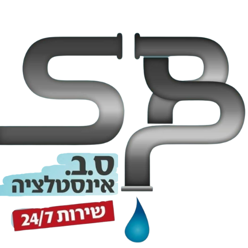אינסטלטור תל אביב