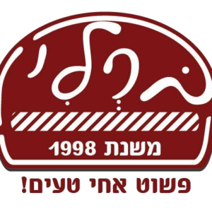מפגש ברלין זבוטינסקי כשר למהדרין