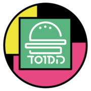 המוסד להמבורגרים