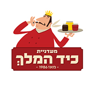 מעדניית כיד המלך