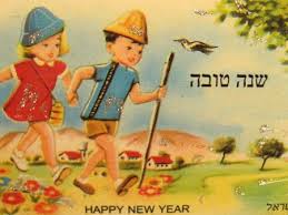 קיבוץ מצר שירותי רכב